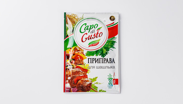 Изображение товара Приправа для шашлыка, 30 г
