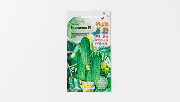 Изображение товара Семена "Огурец Родничок F1" 0,25 г Детская грядка