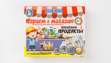 Изображение товара Игра настольная "Денежка. Играем в магазин. Покупаем продукты"