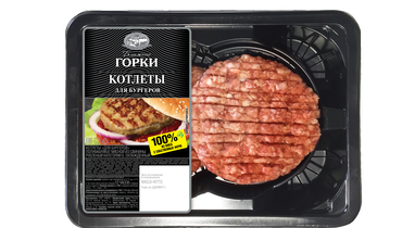 Изображение товара Котлеты Ближние горки Для бургеров 200 г