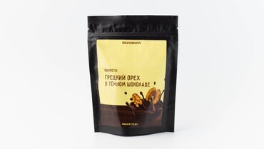 Изображение товара Грецкий орех в темном шоколаде