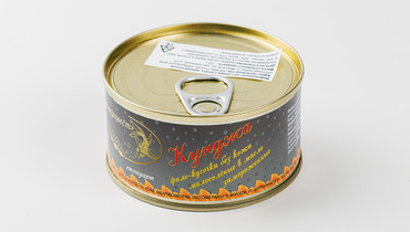 Изображение товара Кунджа филе кусочки без кожи малосоленые в масле 130 г ВкусВилл