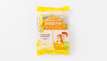 Изображение товара Вафли "Голландские" с лимонной начинкой