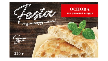 Изображение товара Основа для Римской пиццы Festa замороженная 20х30 см 235 г