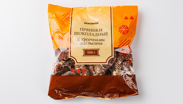 Изображение товара Пряники "Шоколадные" с кусочками апельсина