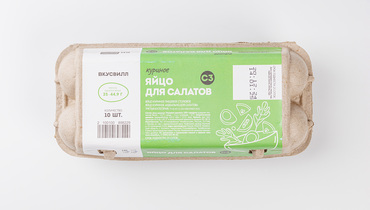 Изображение товара Яйцо куриное для салатов С3