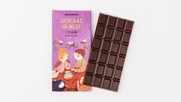 Изображение товара Горький шоколад с 70% какао и мёдом, 70 г от ВкусВилл