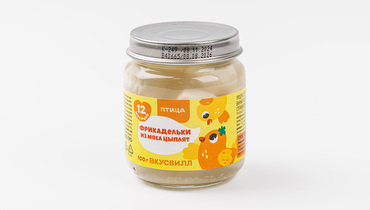 Изображение товара Фрикадельки из мяса цыплят, 100 г