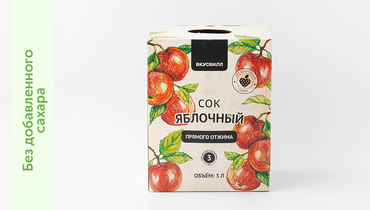 Изображение товара Сок яблочный, 3 л