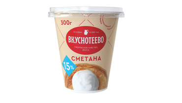 Изображение товара Сметана Вкуснотеево 15% стакан 300 г