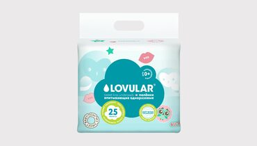 Изображение товара Пеленки для детей Lovular Sweet Kiss Впитывающие 60х40 см 25 шт