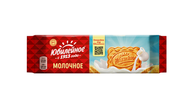 Изображение товара Печенье Юбилейное Молочное 112 г