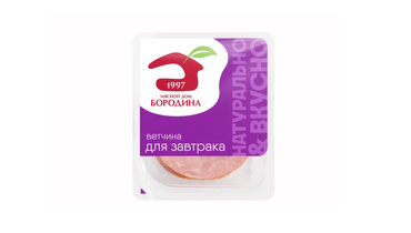 Изображение товара Ветчина вареная Мясной дом Бородина для завтрака нарезка 190 г