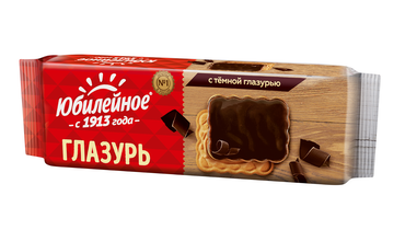 Изображение товара Печенье Юбилейное Темное с глазурью 116 г