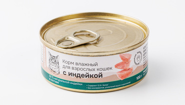 Изображение товара Корм влажный для кошек с индейкой, 100 гр