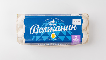 Изображение товара Яйцо куриное Волжанин двухжелтковое 10 шт