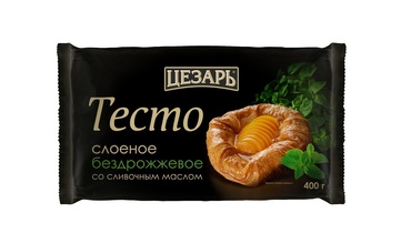 Изображение товара Тесто слоеное Цезарь бездрожжевое со сливочным маслом замороженное 400 г