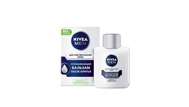 Изображение товара Бальзам после бритья Nivea Men успокаивающий для чувствительной кожи 100 мл