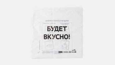 Изображение товара Пакет белый плотный