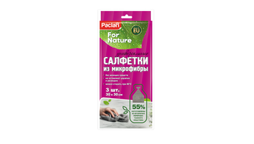 Изображение товара Салфетки хозяйственные Paclan for nature из микрофибры 30Х30 см серые 3 шт