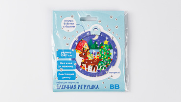 Изображение товара Набор для творчества ёлочная игрушка