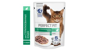 Изображение товара Корм влажный для стерилизованных кошек Perfect Fit с кроликом 75 г