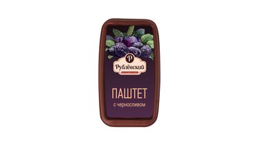 Изображение товара Паштет Рублевский с черносливом 175 г