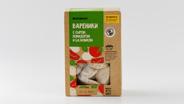 Изображение товара Вареники с сыром, помидором и базиликом