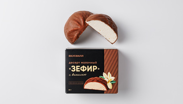 Изображение товара Десерт молочный "Зефир" с ванилью в бельгийском шоколаде