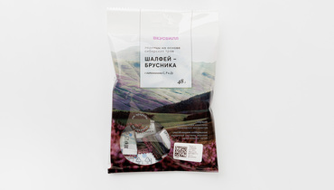 Изображение товара Леденцы на основе сибирских трав со вкусом шалфей-брусника 48 г