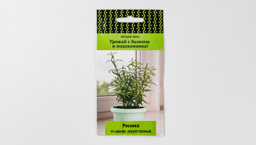 Изображение товара Семена "Розмарин лекарственный Росинка"