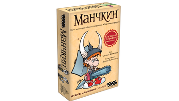 Изображение товара Настольная игра Мир хобби Манчкин классическая фэнтези для всей семьи
