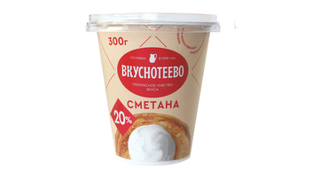 Изображение товара Сметана Вкуснотеево 20% 300г натуральный молочный продукт