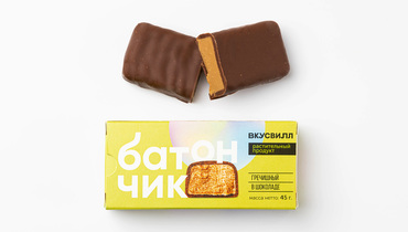 Изображение товара Батончик Гречишный ВкусВилл 45 г веганский энергетик