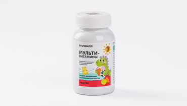 Изображение товара Мармеладные пастилки Витамины и минералы, 45 шт, ВкусВилл, Россия