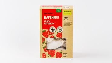 Изображение товара Вареники Царь-Клубника 500 г от ВкусВилл с натуральной начинкой из клубники