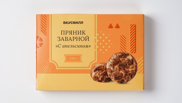 Изображение товара Пряник заварной "С апельсином"