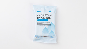 Изображение товара Салфетки влажные с термальной водой, 15 шт