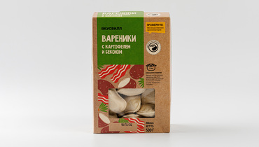 Изображение товара Вареники с картофелем и беконом - сытное и ароматное блюдо