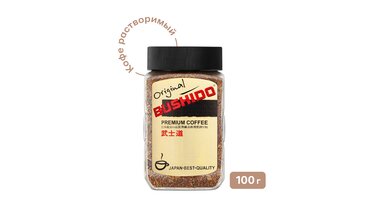 Изображение товара Кофе растворимый Bushido Original сублимированный 100 г для насыщенного вкуса