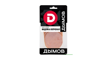 Изображение товара Индейка Дымов копченая нарезка 70 г