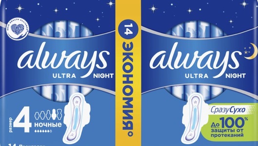 Гигиенические прокладки с крылышками Always Ultra День и