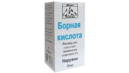 Борная кислота рр д/местн. прим. спирт. 3 25мл с