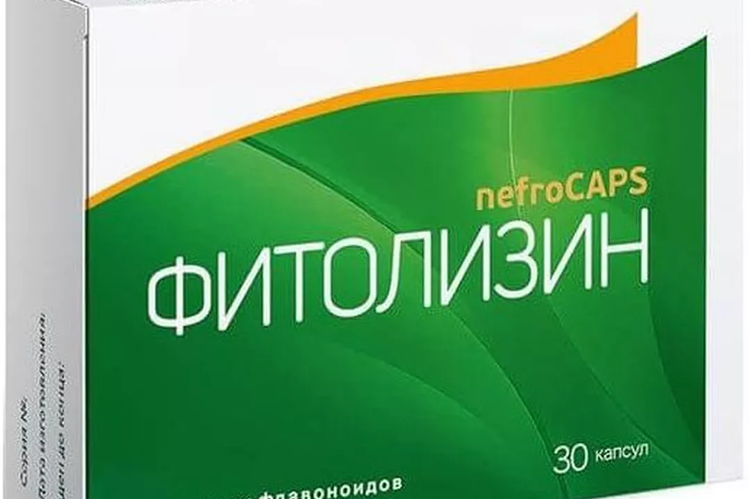 Что лучше фитолизин. Фитолизин нефрокапс капс №30. Фитолизин nefrocaps капсулы. Фитолизин форте капсулы. Фитолизин мягкие капсулы.