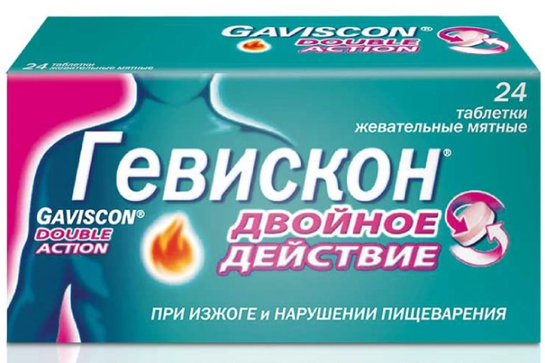 Гевискон Уфа