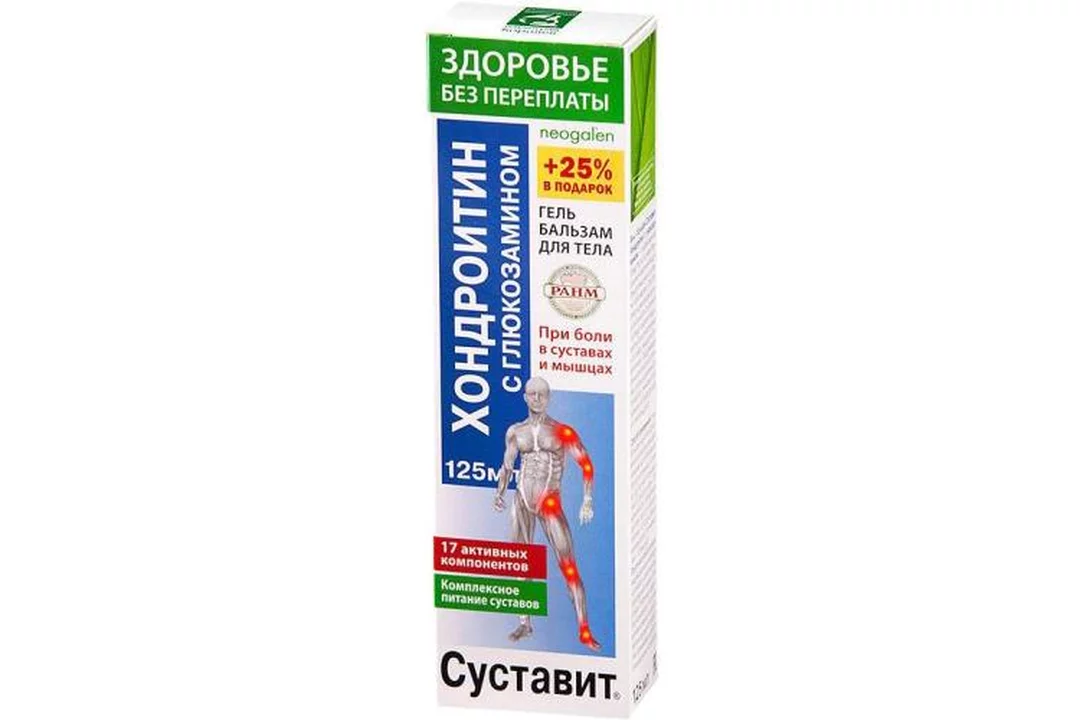 Суставит хондроитин с глюкозамином гель бальзам отзывы. Суставит хондроитин глюкозамин гель-бальзам 125мл. Суставит хондроитин с глюкозамином гель-бальзам 125. Суставит гель-бальзам для тела хондроитин с глюкозамином 125мл. Акулий жир Суставит гель-бальзам д/тела с глюкозамином 125мл.